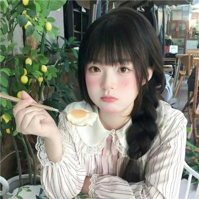 国界彼方